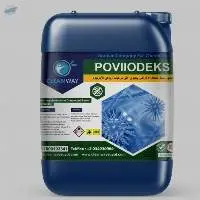 Poviiodeks