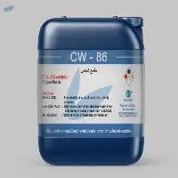 CW-86 Metal Polish