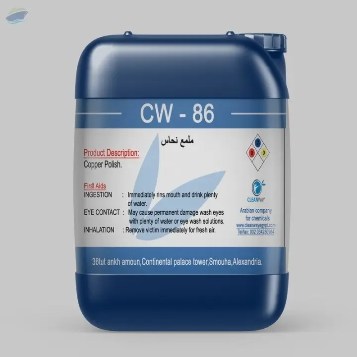 CW-86 Metal Polish