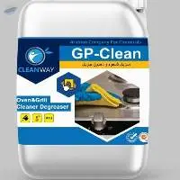 Gp-Clean Grill Strong Alkaline Cleaner
