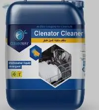 Cleantor Cleaner A1