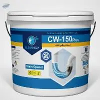 CW-150 Plus Drain Opener