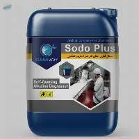 Sodo Plus
