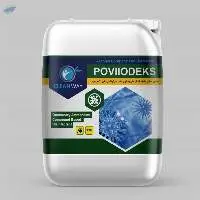 Poviiodeks Multipurpose Disinfectant