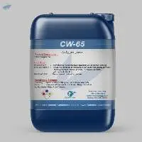 CW-65 Fabric Fragrant