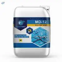 Md - 12 Rust Remover