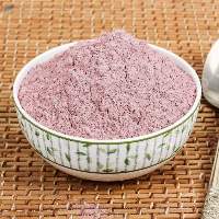 Dehydrated Red Onion Powder