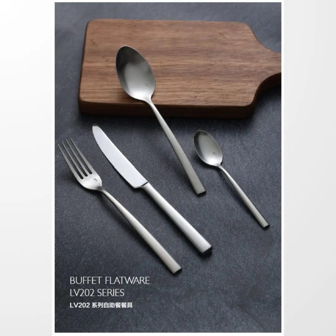 Buffet Flatware LV202 Series