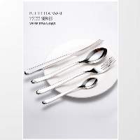 Buffet Flatware Y5055 Series