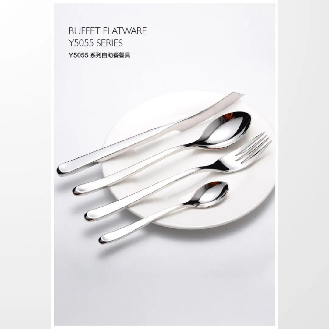 Buffet Flatware Y5055 Series