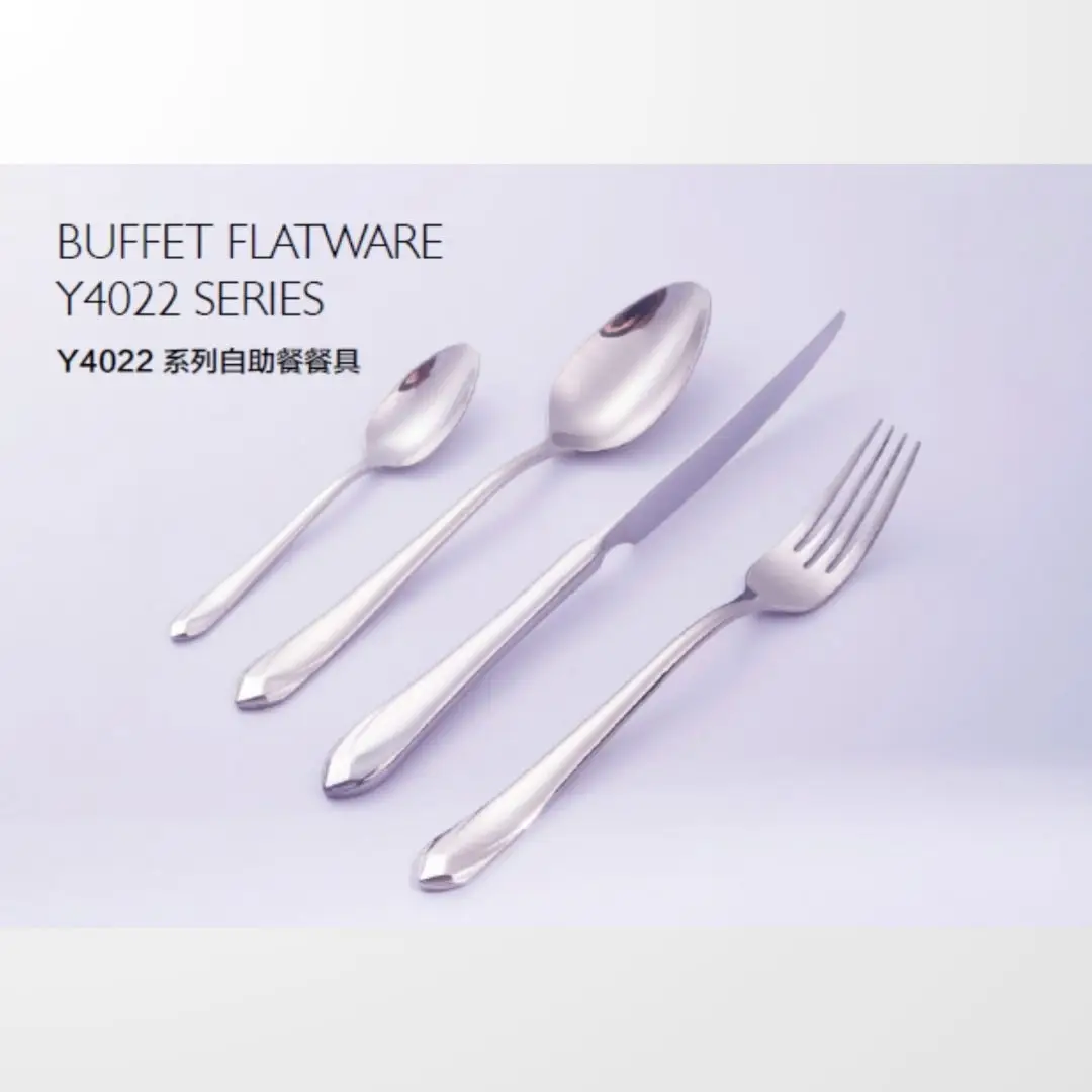 Buffet Flatware Y4022 Series