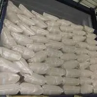 Sodium Alginate