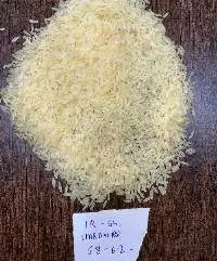 IR 64 Parboiled Rice