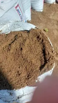 Animal feed protein powder