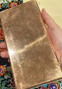 Copper