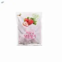Fine Color And Sugar Content Frozen Strawberries