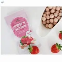 High Quality Strawberry Crunch Bongbong