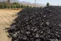 PET Coke  - Petroleum Coke