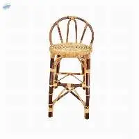 Gergory Bar Stool