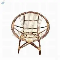 Thalasa Relax Piece