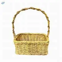 Aristole Hand Basket