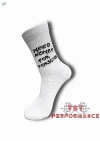 Performance Socks