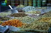Tea Coffee Spices & Nuts