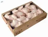 Halal Whole Frozen Chicken