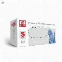 Nitrile Exam Gloves