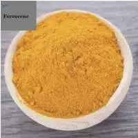 Ferrocene