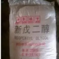 2-Dimethyl-1,3-propanediol