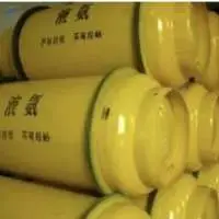 99.5%  Liquid Ammonia Anhydrous Ammonia