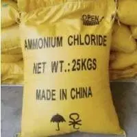 Ammonium Chloride