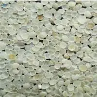 Guar Gum Split