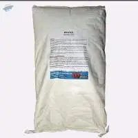 Xylitol FCC
