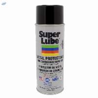 Super Lube Metal Protectant/Corrosion Inhibitor