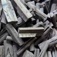 Mangrove Charcoal (Split)