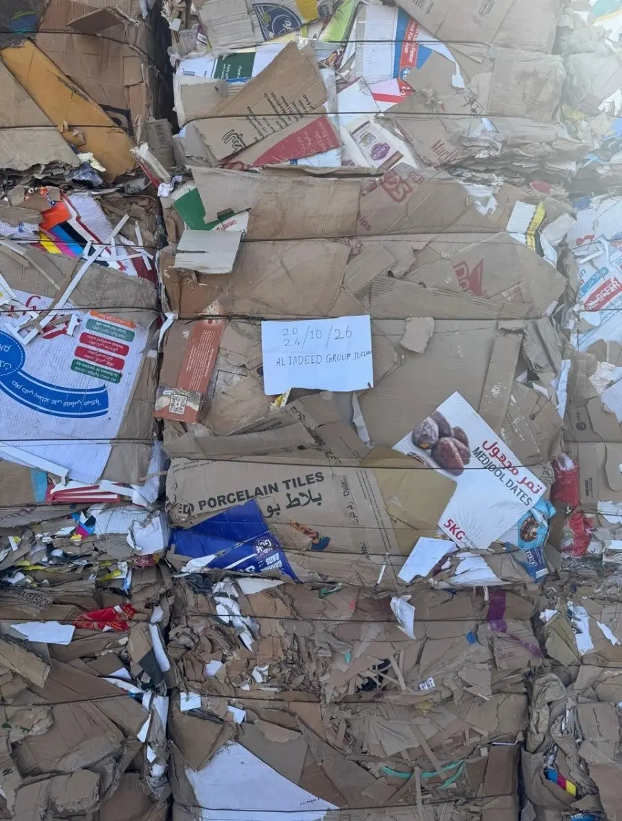 OCC Waste Carton