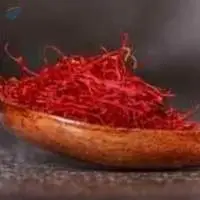 Saffron
