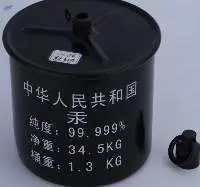 HG Mercury Liquid