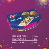 Shubh Avsar