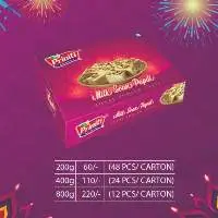 Milk Soan Papdi