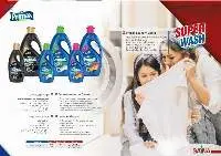 Primax Laundry Liquid
