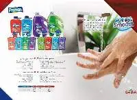 Primax Hand Wahing Liquid