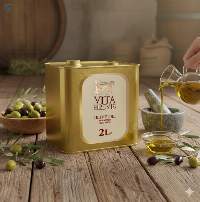 Extra Virgin Olive Oil 2L