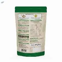 Curry Leaves Podi Mix 200GM