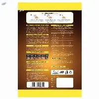Groundnut Chutney Mix 250 GM