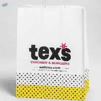 500 pcs White Paper Bag