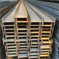 Carbon Steel H beam