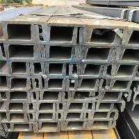 Channel steel